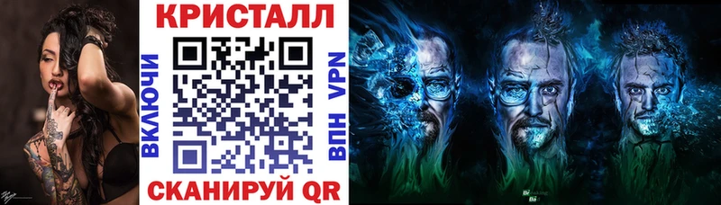Amphetamine 98%  купить наркотики цена  Серпухов 