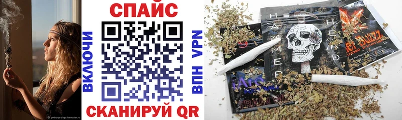 дарнет шоп Серпухов Бутират жидкий экстази