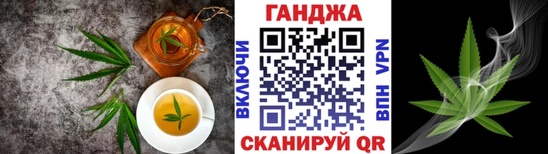 Cannafood конопля  цена наркотик  Серпухов 