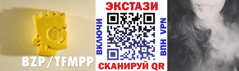 ЭКСТАЗИ бентли mega как войти Серпухов