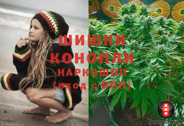 кокаин VHQ Абинск