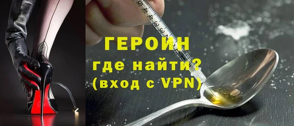 скорость Абаза