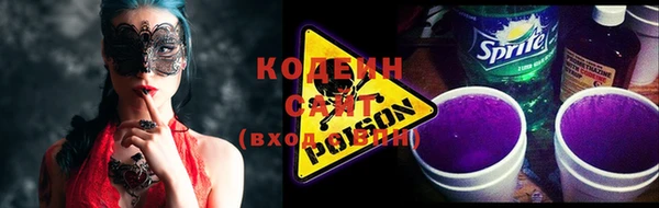 ПСИЛОЦИБИНОВЫЕ ГРИБЫ Абдулино