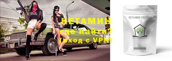 скорость Абаза