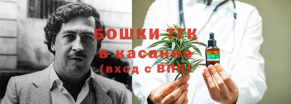 скорость Абаза