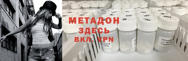 ПСИЛОЦИБИНОВЫЕ ГРИБЫ Абдулино