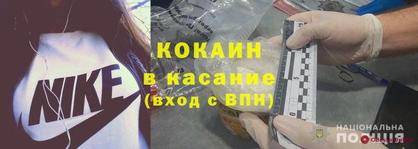 скорость Абаза