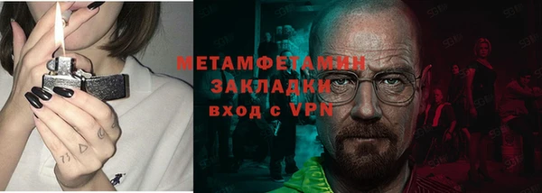 a pvp Мегион
