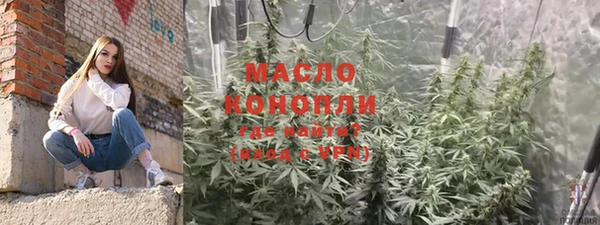 скорость Абаза