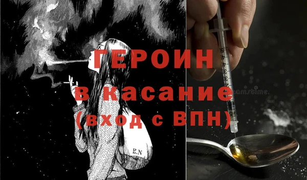 скорость Абаза