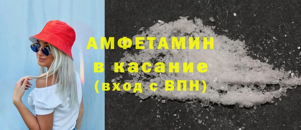 скорость Абаза