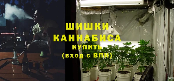 скорость Абаза