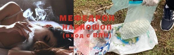 ПСИЛОЦИБИНОВЫЕ ГРИБЫ Абдулино