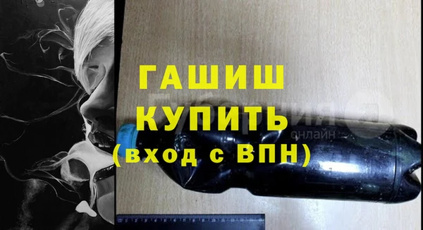 скорость Абаза