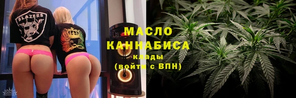 скорость Абаза