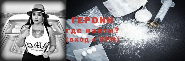 ПСИЛОЦИБИНОВЫЕ ГРИБЫ Абдулино