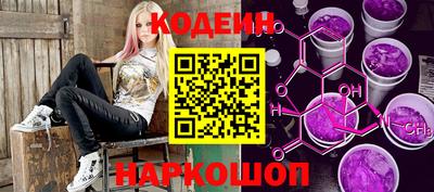 ПСИЛОЦИБИНОВЫЕ ГРИБЫ Изобильный