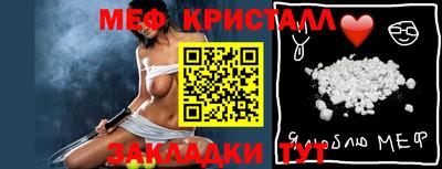 бутират Ипатово