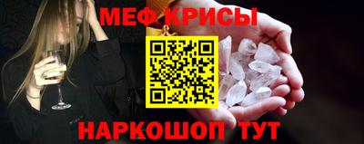 марки nbome Ирбит