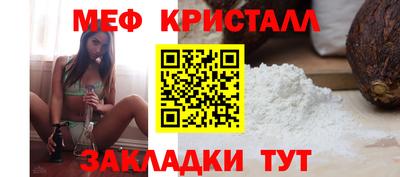 бутират Ипатово