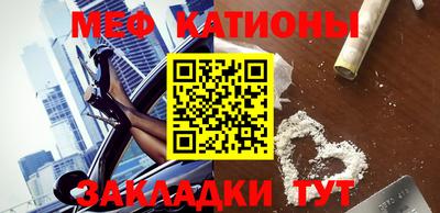 бутират Ипатово