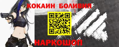 ПСИЛОЦИБИНОВЫЕ ГРИБЫ Изобильный