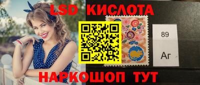 ПСИЛОЦИБИНОВЫЕ ГРИБЫ Изобильный