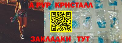 ПСИЛОЦИБИНОВЫЕ ГРИБЫ Изобильный