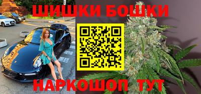 ПСИЛОЦИБИНОВЫЕ ГРИБЫ Изобильный