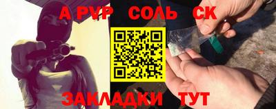 марки nbome Ирбит