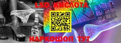 марки nbome Ирбит