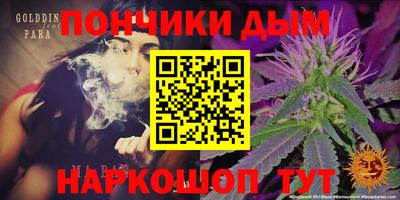 ПСИЛОЦИБИНОВЫЕ ГРИБЫ Изобильный