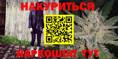ПСИЛОЦИБИНОВЫЕ ГРИБЫ Изобильный