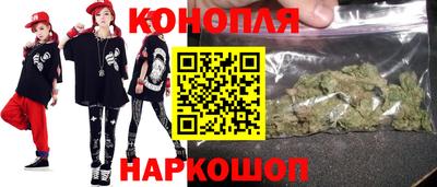 ПСИЛОЦИБИНОВЫЕ ГРИБЫ Изобильный