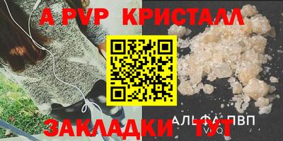 ПСИЛОЦИБИНОВЫЕ ГРИБЫ Изобильный