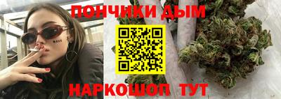 марки nbome Ирбит