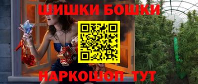 ПСИЛОЦИБИНОВЫЕ ГРИБЫ Изобильный