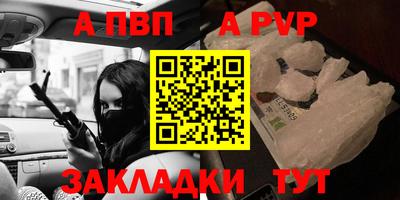 марки nbome Ирбит