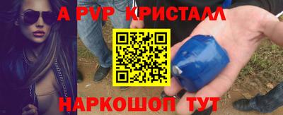 марки nbome Ирбит