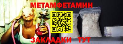 ПСИЛОЦИБИНОВЫЕ ГРИБЫ Изобильный