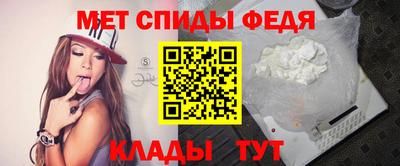 бутират Ипатово