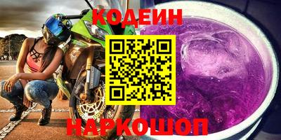 ПСИЛОЦИБИНОВЫЕ ГРИБЫ Изобильный