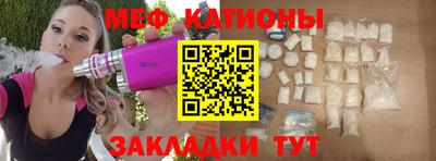 ПСИЛОЦИБИНОВЫЕ ГРИБЫ Изобильный
