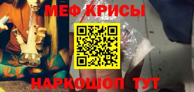 марки nbome Ирбит