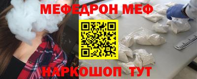 марки nbome Ирбит