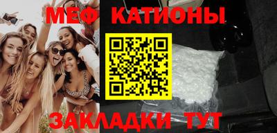 марки nbome Ирбит