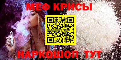 ПСИЛОЦИБИНОВЫЕ ГРИБЫ Изобильный