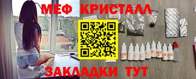 ПСИЛОЦИБИНОВЫЕ ГРИБЫ Изобильный
