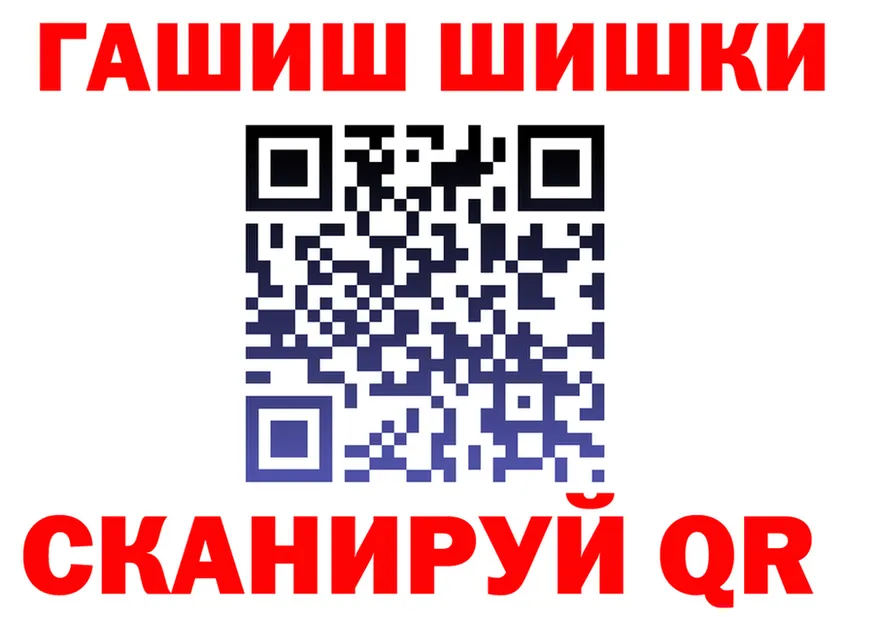 АМФ 97% как зайти это kraken Серпухов