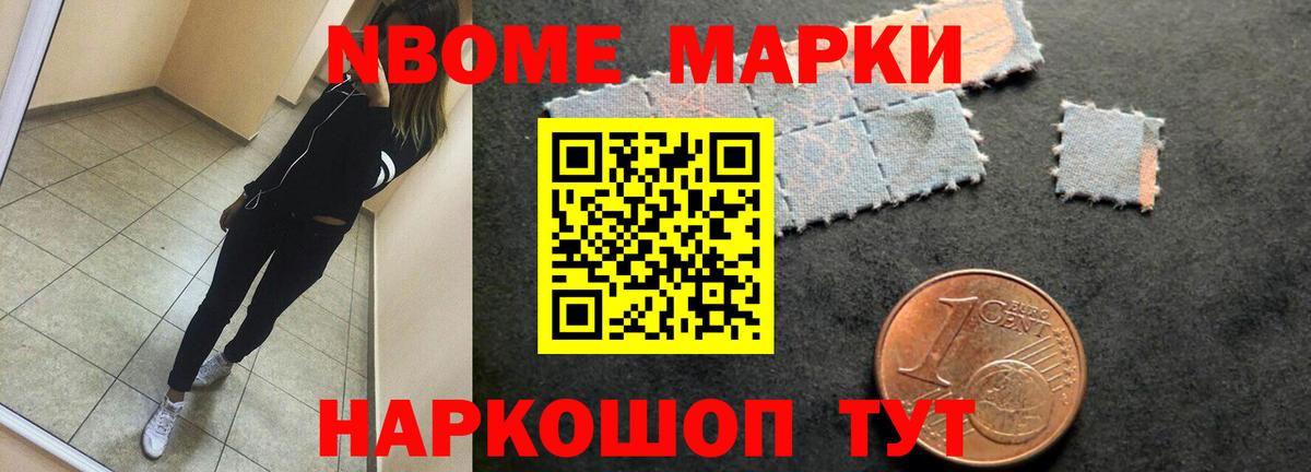 ЛСД экстази кислота  LSD-25 экстази ecstasy  Вход с VPN  Серпухов 